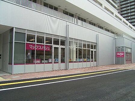 マックスバリュエクスプレス広島駅北口店?576m