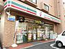 周辺：セブンイレブン 広島宇品御幸店4ｍ