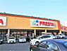 周辺：フレスタ 宇品店876ｍ