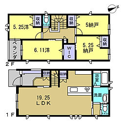 南区向洋大原町 2