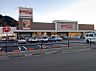 周辺：フジ海田店？616m