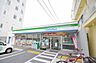 周辺：ファミリーマート 己斐本町一丁目店？152m