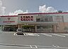 周辺：セブンイレブン 広島庚午北3丁目店351m