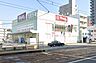 周辺：ウォンツ 舟入町店？270m
