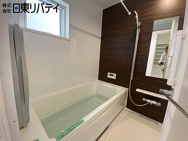浴室を拡大表示