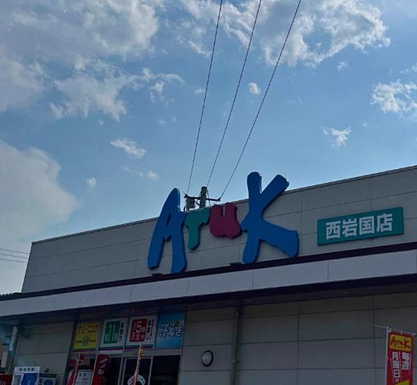 周辺を拡大表示
