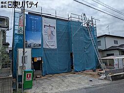 外観の画像