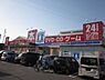 周辺：ローソン フタバ図書可部センター店まで633m（徒歩8分）