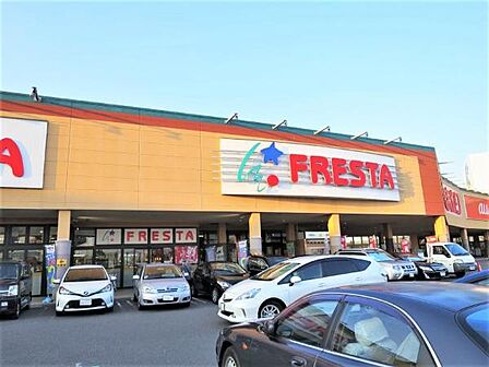 フレスタ 宇品店?553m