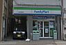 周辺：ファミリーマート 広島河原町店まで201m（徒歩3分）