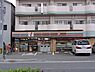 周辺：セブンイレブン 広島江波南3丁目店まで175m（徒歩3分）