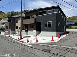 安佐北区亀山南2丁目 3