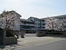 周辺：広島市立大塚小学校まで500ｍ