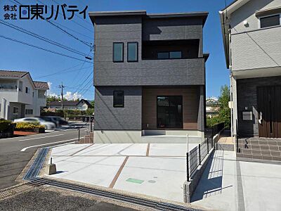 外観:陽射したっぷり南西角地の間取りの明るいお住まい 外観:陽射したっぷり南西角地の間取りの明るいお住まい