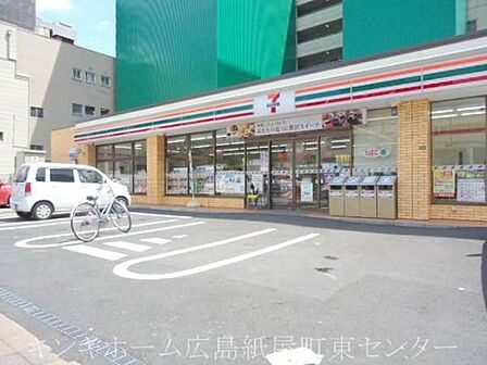 セブンイレブン 広島昭和町店まで68m(徒歩1分)