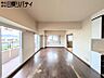 リビング/ダイニング：陽射したっぷり東南角住戸の明るいお住まい