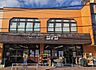 周辺：ショージ牛田店まで905m（徒歩12分）