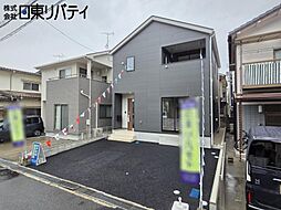外観の画像