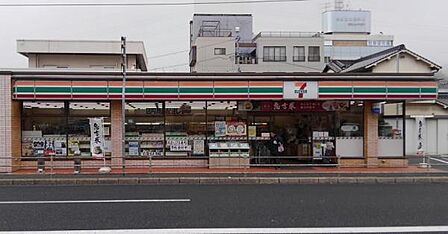セブンイレブン 広島海田大正町店まで378m(徒歩5分)