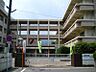 周辺：広島市立八幡東小学校？575m