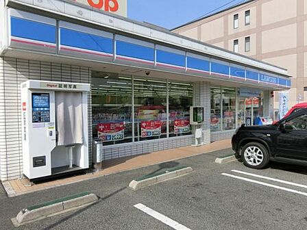 ローソン 安芸区役所前店?916m