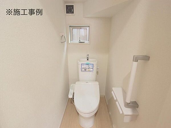 トイレを拡大表示