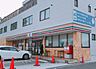 周辺：セブンイレブン 広島新大州橋店まで218m（徒歩3分）