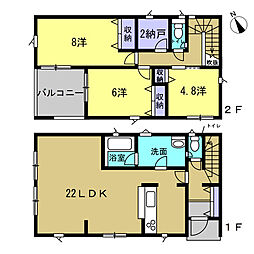 安佐北区亀山6丁目 5