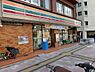周辺：セブンイレブン 広島鷹野橋店まで72m（徒歩1分）