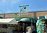 周辺：フレスタ祇園店まで622m（徒歩8分）