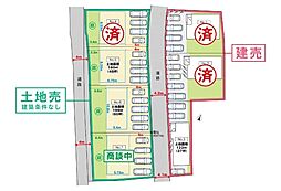 呉市天応宮町 7