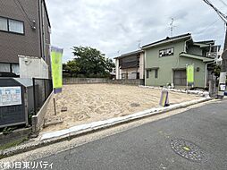 広島駅駅 4,280万円