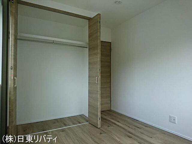 室内 安芸郡海田町国信2丁目