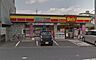 周辺：デイリーヤマザキ 岩国今津店？640m