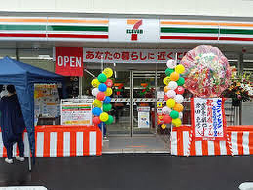 周辺 ヴェルディ府中ガーデンヒルズ 12階/-