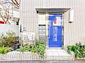 将来的な資産価...