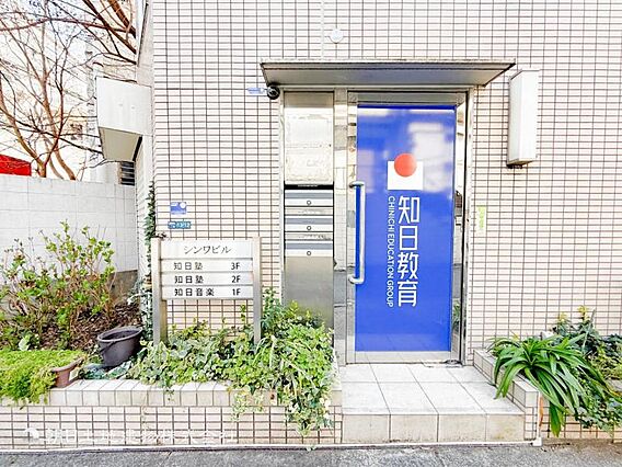 将来的な資産価...