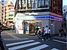 周辺：ローソン 高円寺駅前店（142m）