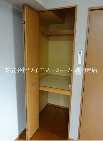 収納