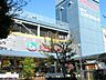 周辺：島忠HOME’S（島忠ホームズ） 中野店（239m）