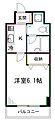 コンフォート中野3階9.1万円