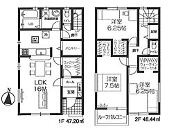 南大塚駅 2,780万円