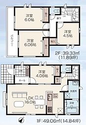 新狭山駅 2,990万円