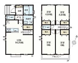 入曽駅 3,390万円