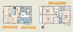 狭山市鵜ノ木第10　1号棟