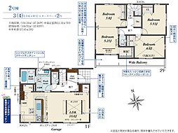 川越市今成2丁目 2号棟