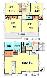 鶴ヶ島市上広谷 新築戸建