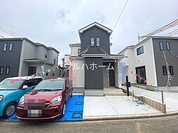 外観の画像