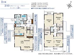 川越市小仙波町2丁目 1号棟