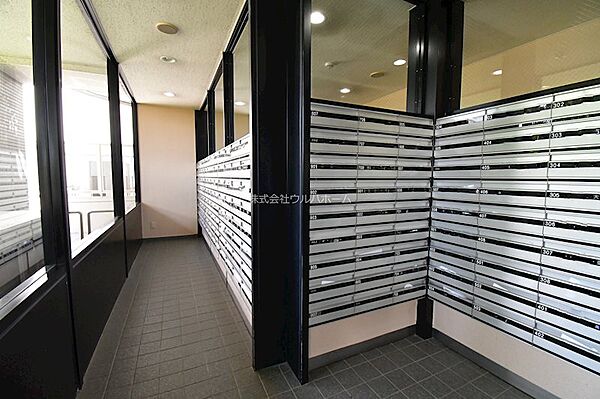 その他を拡大表示